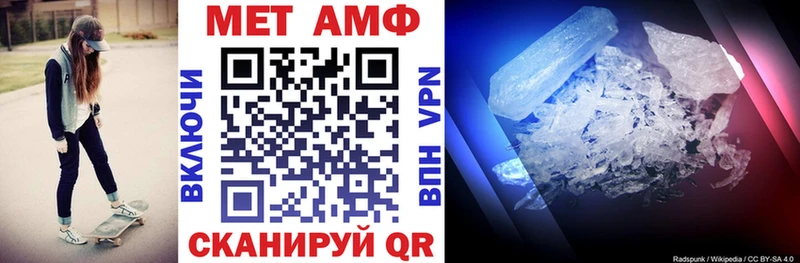 АМФ 98%  Саянск 