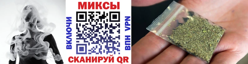 KRAKEN как зайти  Саянск  Бутират вода 