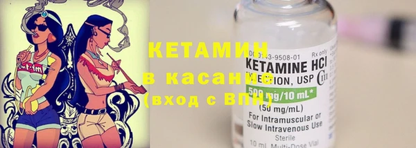 марки lsd Покачи