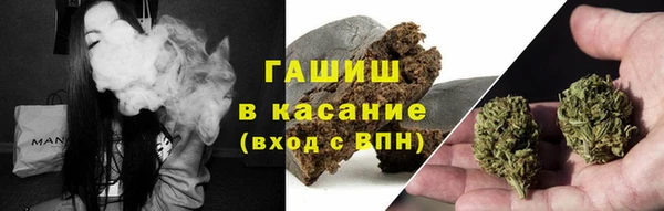 2c-b Алзамай