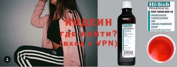 2c-b Алзамай