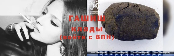 тгк Алексеевка