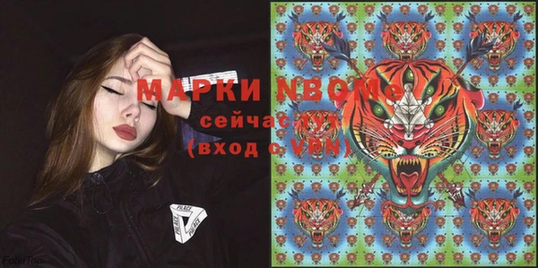 2c-b Алзамай