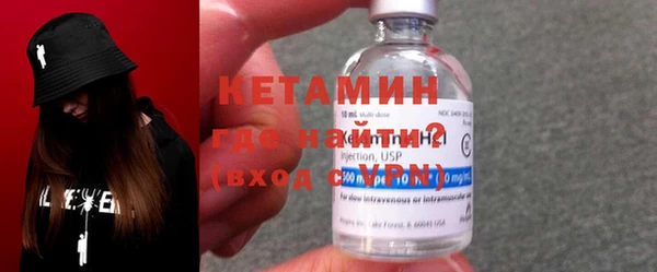 2c-b Алзамай