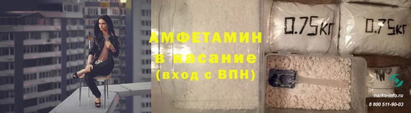 тгк Алексеевка
