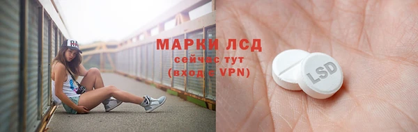 меф VHQ Покров