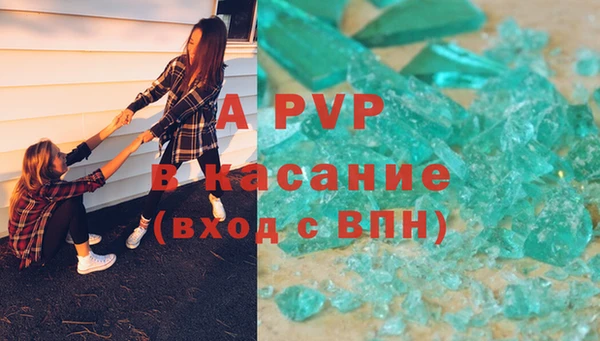 тгк Алексеевка