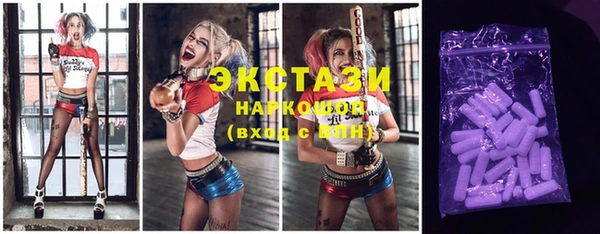 2c-b Алзамай