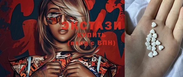 тгк Алексеевка