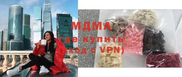 тгк Алексеевка