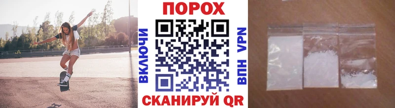 где купить наркотик  Саянск  мега маркетплейс  Первитин винт 